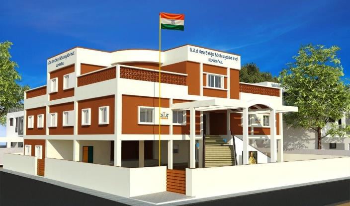 Appeal-for-DVG-School1-5